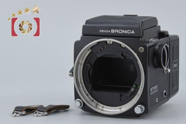 中古】ZENZA BRONICA ゼンザブロニカ ETRS 中判フィルムカメラ【公式通販】