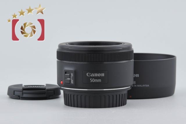 【中古】Canon キヤノン EF 50mm f/1.8 STM