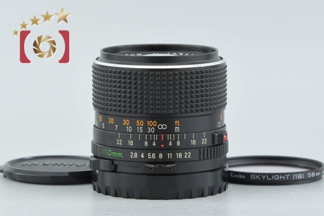 【中古】Mamiya マミヤ SEKOR C 110mm f/2.8 645用