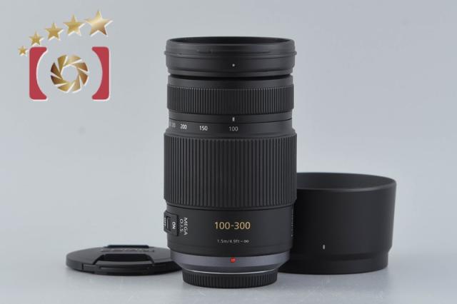 【中古】Panasonic パナソニック LUMIX G VARIO 100-300mm f/4-5.6 MEGA O.I.S. H-FS100300
