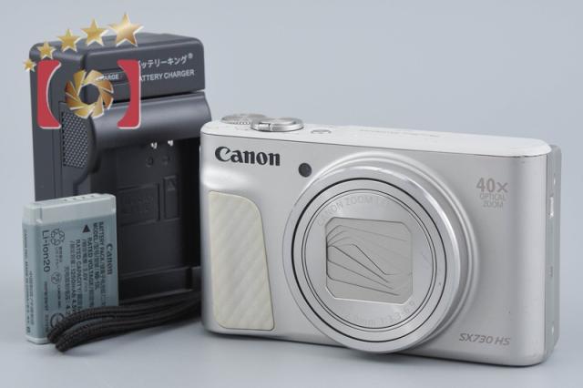 【中古】Canon キヤノン PowerShot SX730 HS シルバー コンパクトデジタルカメラ