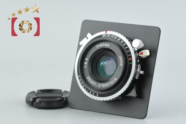 【中古】山崎光学 Yamasaki Wide Angle-CONGO 90mm f/6.3