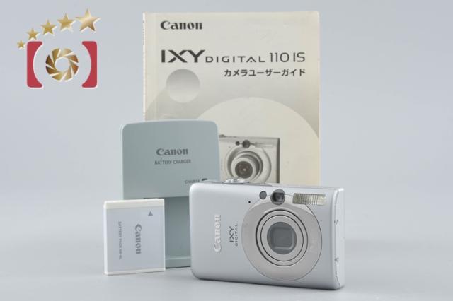 【中古】Canon キヤノン IXY Digital 110 IS シルバー コンパクトデジタルカメラ