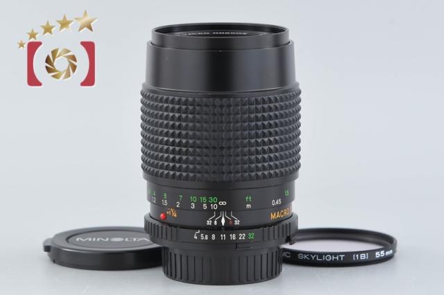【中古】MINOLTA ミノルタ MD MACRO ROKKOR 100mm f/4