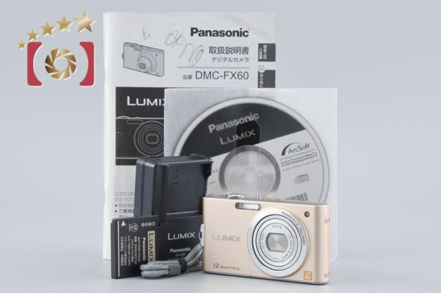 【中古】Panasonic パナソニック LUMIX DMC-FX60 ゴールド コンパクトデジタルカメラ