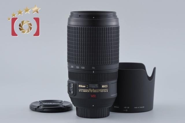 【中古】Nikon ニコン AF-S NIKKOR 70-300mm f/4.5-5.6 G ED VR