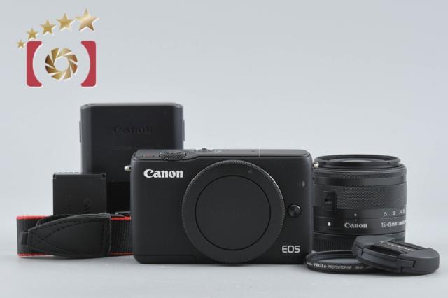 【中古】Canon キヤノン EOS M10 EF-M 15-45 IS STM 水晶体一揃いの道具 黒いこと