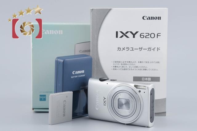 【中古】Canon キヤノン IXY 620F しろがね色 コンパクトデジタルカメラ 元箱付き添い人