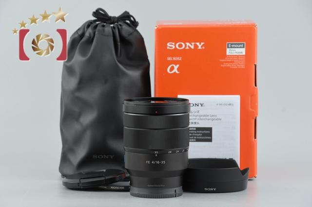 【中古】SONY ソニー Carl Zeiss Vario-Tessar T* FE 16-35mm f/4 ZA OSS SEL1635Z 元箱付き