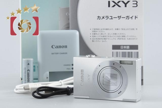 【中古】Canon キヤノン IXY 3 シルバー コンパクトデジタルカメラ 元箱付き