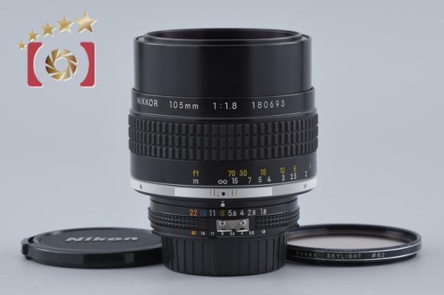 【中古】Nikon ニコン Ai-S NIKKOR 105mm f/1.8