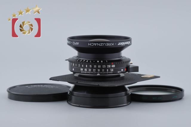 【中古】Schneider シュナイダー APO SYMMAR 210mm f/5.6 MC