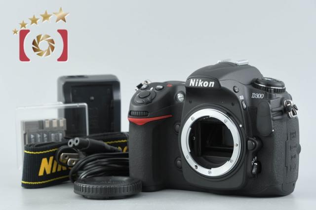 【中古】Nikon ニコン D300 デジタル一眼レフカメラ シャッター回数僅少