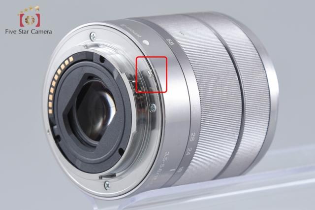 【中古】SONY ソニー α NEX-5N ズームレンズキット ホワイト_9