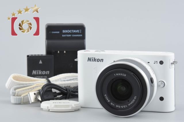 【中古】Nikon ニコン 1 J1 標準ズームレンズキット ホワイト シャッター回数僅少