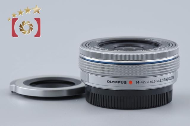 【中古】OLYMPUS オリンパス M.ZUIKO DIGITAL ED 14-42mm f/3.5-5.6 EZ シルバー