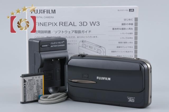 【中古】FUJIFILM 富士フイルム FinePix REAL 3D W3 コンパクトデジタルカメラ