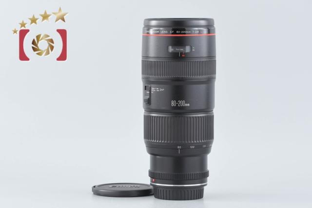【中古】Canon キヤノン EF 80-200mm f/2.8 L