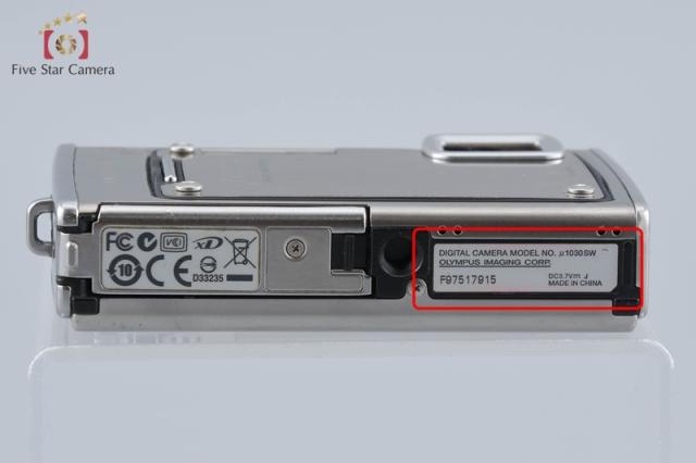 【中古】OLYMPUS オリンパス μ1030SW メタルシルバー コンパクトデジタルカメラ_6