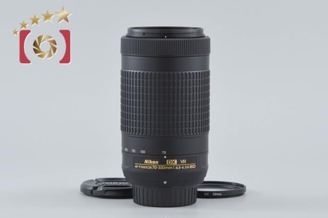 【中古】Nikon ニコン AF-P DX NIKKOR 70-300mm f/4.5-6.3 G ED VR