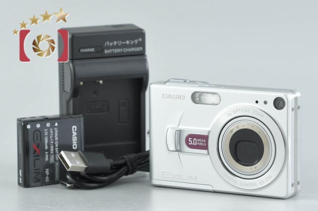 【中古】Casio カシオ EXILIM ZOOM EX-Z50 シルバー コンパクトデジタルカメラ