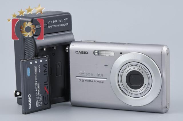 【中古】Casio カシオ EXILIM EX-Z75 シルバー コンパクトデジタルカメラ