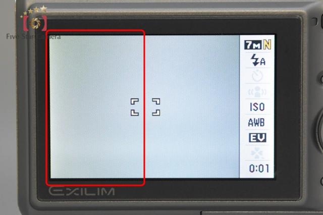 【中古】Casio カシオ EXILIM EX-Z75 シルバー コンパクトデジタルカメラ_8