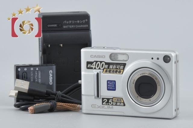 【中古】Casio カシオ EXILIM EX-Z55 シルバー コンパクトデジタルカメラ