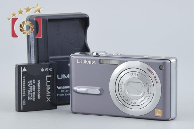 【中古】Panasonic パナソニック LUMIX DMC-FX9 モーブグレー コンパクトデジタルカメラ