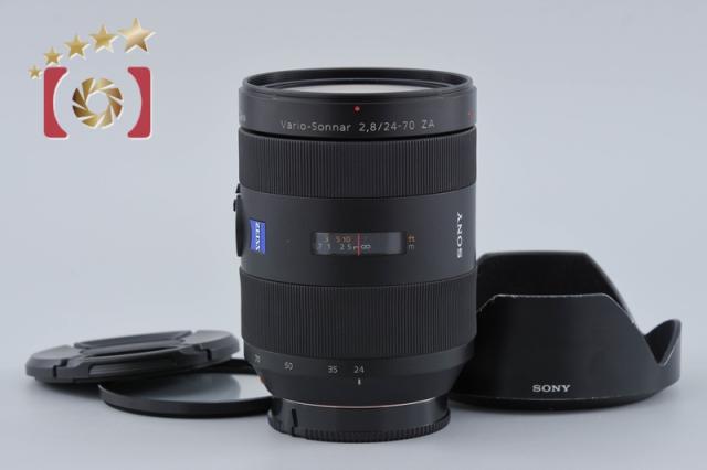 【中古】SONY ソニー Carl Zeiss Vario-Sonnar 24-70mm f/2.8 ZA T* SSM SAL2470Z