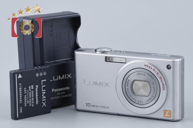 【中古】Panasonic パナソニック LUMIX DMC-FX35 プレシャスシルバー コンパクトデジタルカメラ