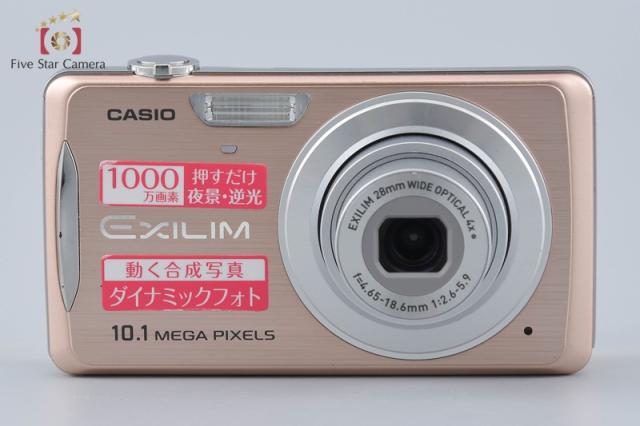 CASIOカシオ EXILIM EX-Z270 コンパクトデジタルカメラ ピンク カシオ