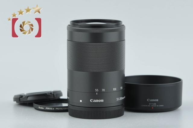 【中古】Canon キヤノン EF-M 55-200mm f/4.5-6.3 IS STM ブラック