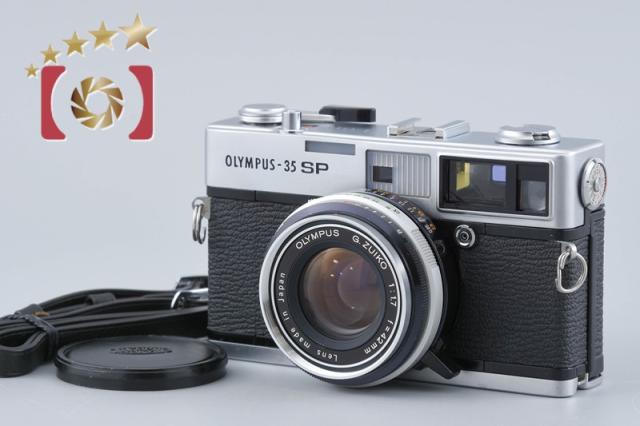 【中古】OLYMPUS オリンパス 35 SP シルバー コンパクトフィルムカメラ