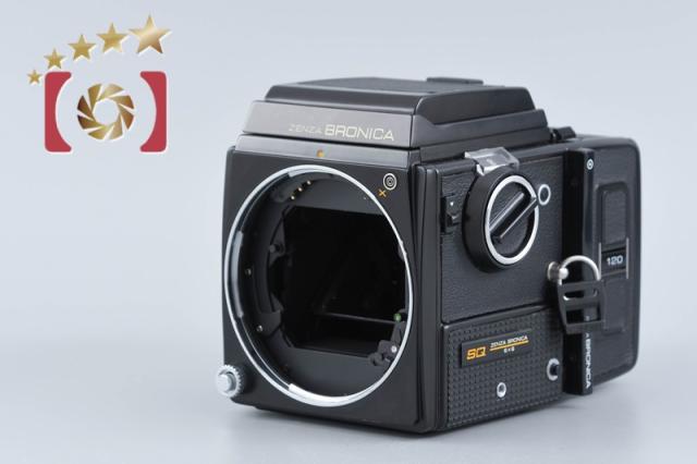 【中古】ZENZA BRONICA ゼンザブロニカ SQ 中判フィルムカメラ