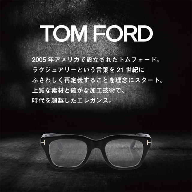TOM FORD トムフォード メガネ ウェリントン 度入り 眼鏡 伊達メガネ FT5178-F/V 001 (TF5178-F) アジアンフィット 海外正規品_4