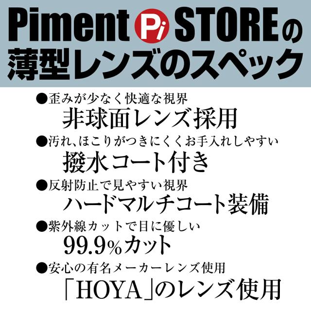 TOM FORD トムフォード メガネ ウェリントン 度入り 眼鏡 伊達メガネ FT5178-F/V 001 (TF5178-F) アジアンフィット 海外正規品_10