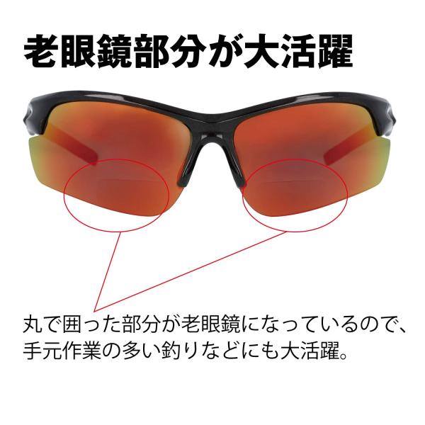 冒険王 偏光 老眼鏡 サングラス 老眼付きサングラス ミラーレンズ 偏光サングラス 男性 メンズ ZSB-301 ゼロステージ バイフォーカル 偏光グラス ドライブ 運転_3