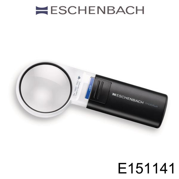 エッシェンバッハ ルーペ 虫眼鏡 拡大鏡 LED ワイド ライトルーペ 60mm 4倍 高倍率 1511-41 E151141 ルーペ ESCHENBACH メガネいらず LEDライトルーペ 手持ち型
