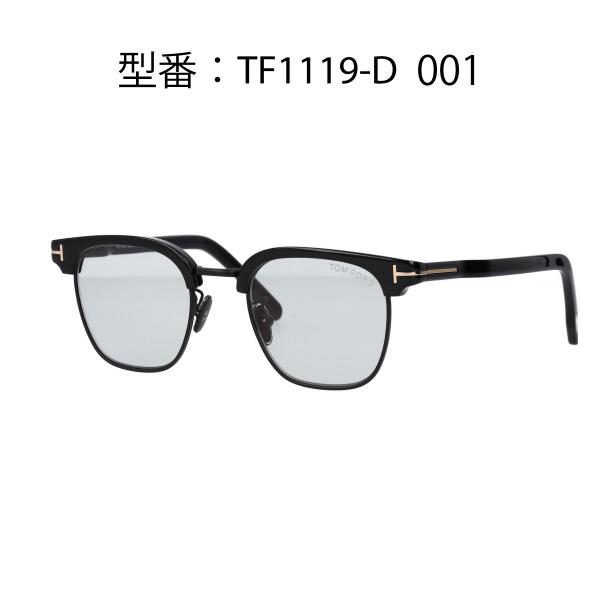 TOM FORD トムフォード サングラス サーモント型 アジアンフィット ブラック ダークハバナ FT1119-D/S (TF1119-D) 01A 52N 【海外正規品】_3