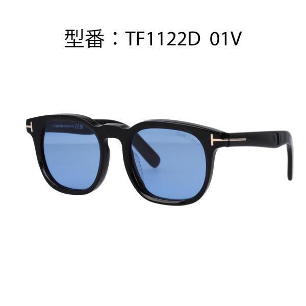 TOM FORD トムフォード サングラス ウェリントン型 アジアンフィット FT1122-D/S (TF1122-D) 01A 20E 52N 【海外正規品】_3