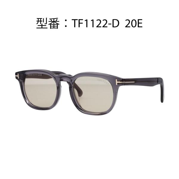 TOM FORD トムフォード サングラス ウェリントン型 アジアンフィット FT1122-D/S (TF1122-D) 01A 20E 52N 【海外正規品】_8