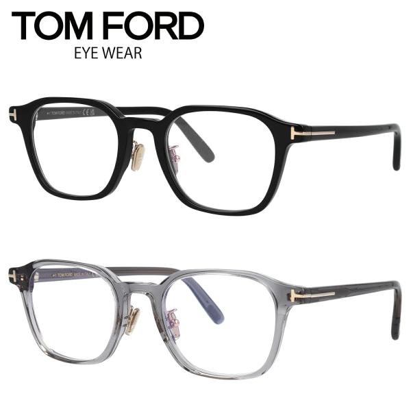 TOM FORD トムフォード メガネ ブルーライトカット ウェリントン型 アジアンフィット FT6012-K-B/V (TF6012-K-B) 001 020 【海外正規品】