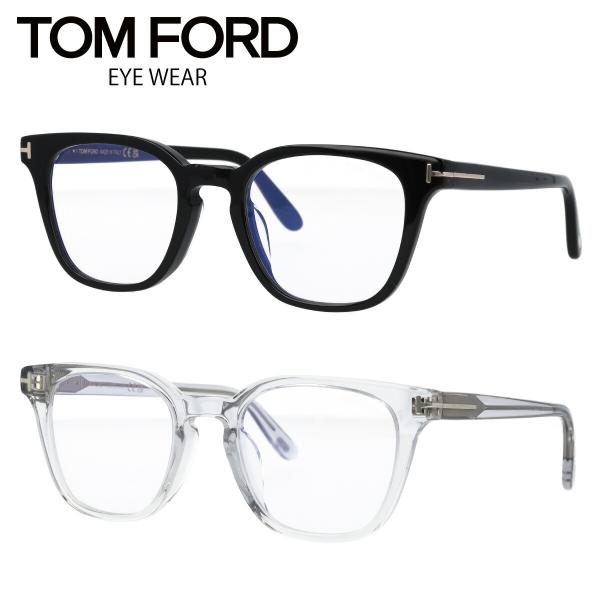 TOM FORD トムフォード メガネ ウェリントン ブルーライトカット アジアンフィット FT6014-K-B/V (TF6014-K-B) 001 眼鏡 黒 グレー クリアグレー 【海外正規品】