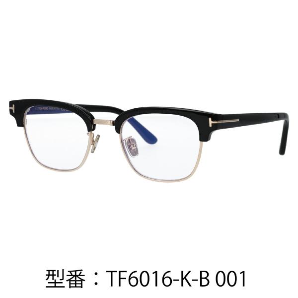TOM FORD トムフォード メガネ サーモント型 ブロー コンビネーション ブルーライトカット アジアンフィット FT6016-K-B/V (TF6016-K-B) 001 【海外正規品】_3