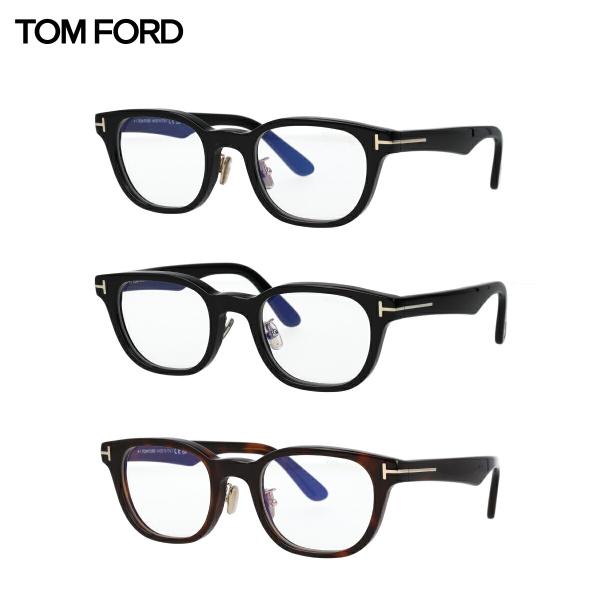 TOM FORD トムフォード メガネ ウェリントン FT6020-D-B/V (TF6020-D-B) (001 黒縁) (052 べっ甲柄) アジアンフィット ブルーライトカット 【海外正規品】