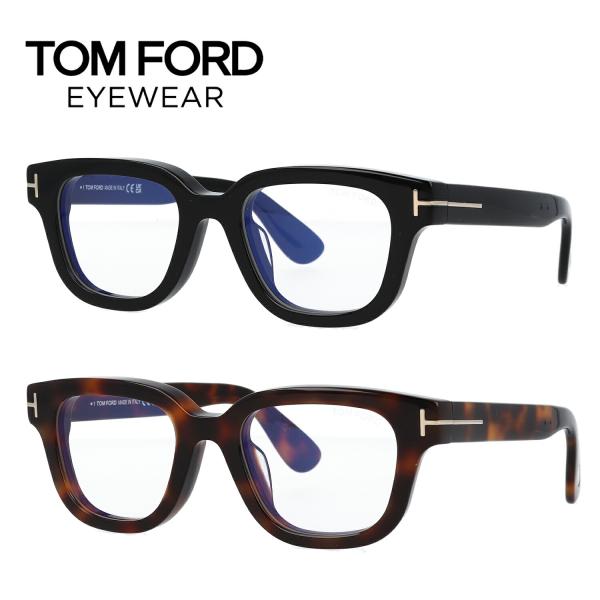 TOM FORD トムフォード メガネ ブルーライトカット ウェリントン型 アジアンフィット FT6072-D-B/V (TF6072-D-B) 001 眼鏡 黒縁 黒 クリア 【海外正規品】