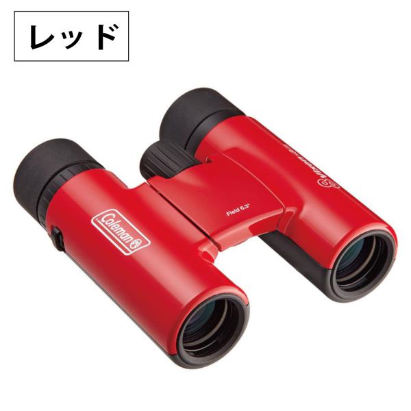 Vixen ビクセン 双眼鏡 8倍 Coleman コールマン M8×25 レッド グリーン ブルー アウトドア スポーツ ライブ 観