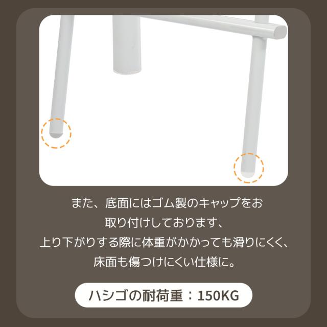 ロフトベッド シングル コンセント付き 耐荷重150kg 高さ180cm 子供ベッド 大人ベッド 一人暮らし 子供部屋 スチール 耐震 ベッド_11