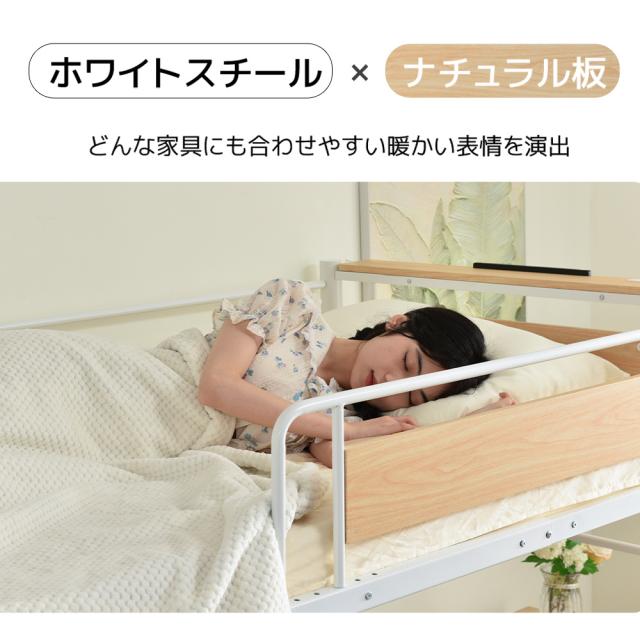 ロフトベッド シングル コンセント付き 耐荷重150kg 高さ180cm 子供ベッド 大人ベッド 一人暮らし 子供部屋 スチール 耐震 ベッド_14